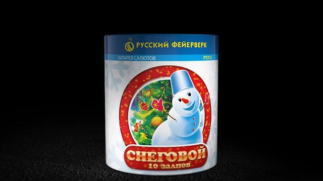 Снеговой