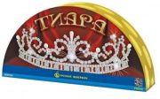 Тиара