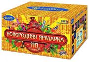 Новогодгяя ярмарка