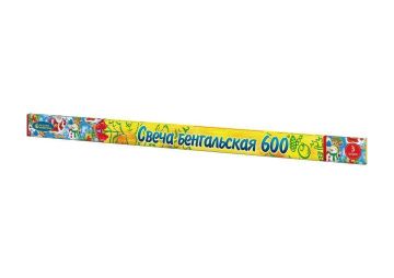 Свеча бенгальская 600