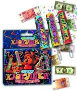 Хлопушка "Супер" с сюрпризом 