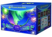 Сияние севера