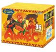 Амигос