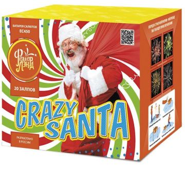 Crazy Санта