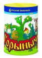 Горыныч