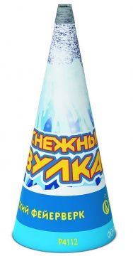 Снежный вулкан