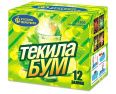 Текила-бум