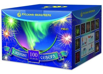 Сияние севера